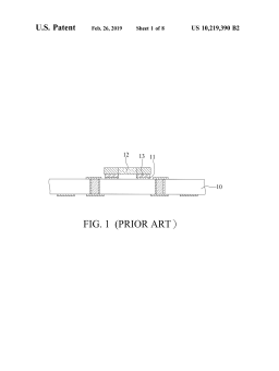 專利 10219390