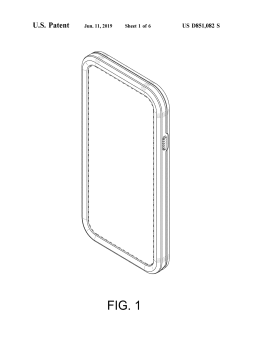 專利 D851082