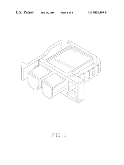 專利 D851595