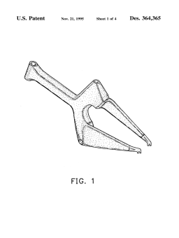 專利 D364365