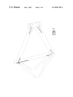 專利 D541705
