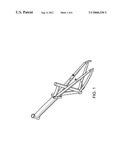 專利 D666536