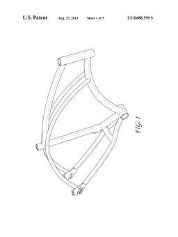 專利 D688599