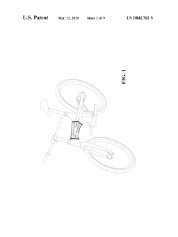 專利 D842762