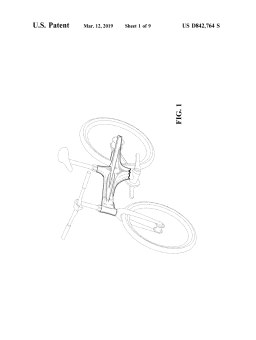 專利 D842764