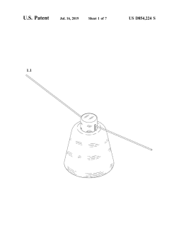 專利 D854224