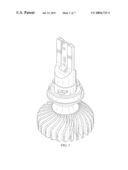 專利 D854715