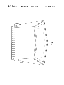 專利 D854729