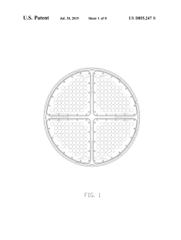 專利 D855247