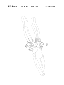 專利 D841423