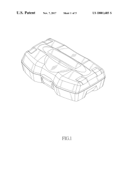 專利 D801685